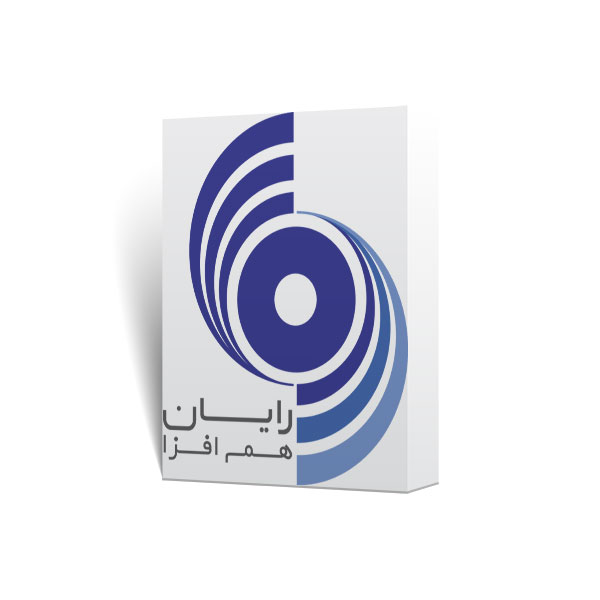 نرم افزار رایان همراه