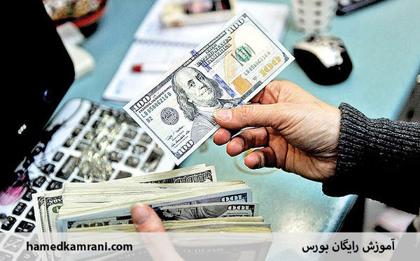 دلیل حضور در بازار بورس